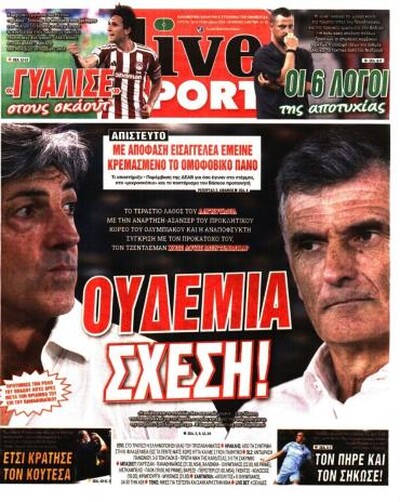 LIVE SPORT